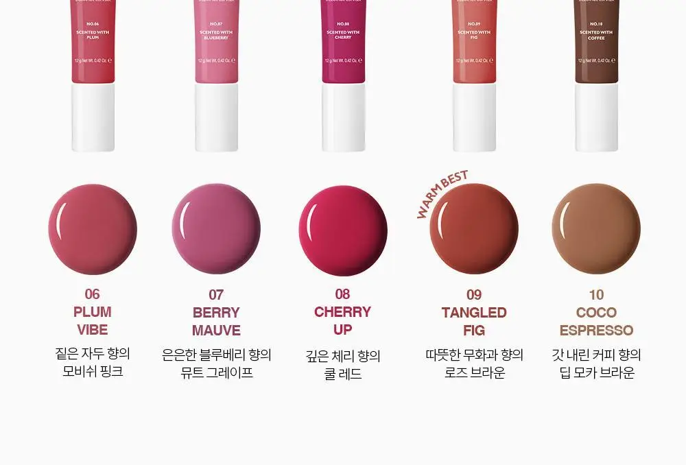 [미니틴트 증정기획] 비디비치 펩타이드 버터 틴트밤 기획/단품 상세페이지 8